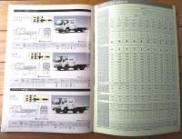 【ＩＳＵＺＵ・ＥＬＦ（ＮＫＲ/ＮＫＳ・ＮＱＲ）平ボディ・４ＷＤ・ダブルキャブ/パンフレット】いすゞ自動車/平成１３年（全９２ページ）