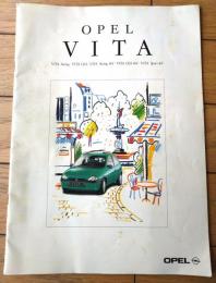 【オペル ヴィータＶＩＴＡ（ＧＬＳ・Ｓwing・Ｓport）/パンフレット】ヤナセ/平成８年（全２４ページ）