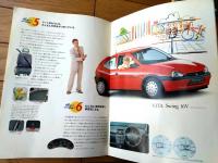 【オペル ヴィータＶＩＴＡ（ＧＬＳ・Ｓwing・Ｓport）/パンフレット】ヤナセ/平成８年（全２４ページ）