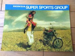 【ホンダ スーパー・スポーツ・グループ（ベンリイ・ドリーム）/パンフレット】ＨＯＮＤＡ/昭和４８年（全４ページ・一枚物）
