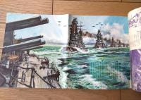 【シネラマで見せる・・・太平洋戦争（日本の軍歌集つき）】「少年」昭和３８年１月号付録（ゴールデンブック）