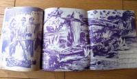 【シネラマで見せる・・・太平洋戦争（日本の軍歌集つき）】「少年」昭和３８年１月号付録（ゴールデンブック）