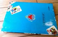 貸本【トップ屋ジョー第２２集 オレンジ色の死線（江波譲二）】ひばり書房