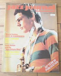 洋雑誌【Ｊazz Ｊournal（昭和５２年Ｎｏ．１０号）】「ヤン・ガルバレク」「ラーシュ・グリン」等/Ａ４サイズ（若干小）・全６０Ｐ