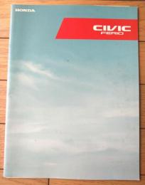 【ホンダ・ＮＥＷシビック フェリオ（ＲＳ・Ｂ４・Ｌ４・Ｂ・iＥ）パンフレット（２４ページ）】ＨＯＮＤＡ（平成１２年）