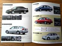 【ホンダ・ＮＥＷシビック フェリオ（ＲＳ・Ｂ４・Ｌ４・Ｂ・iＥ）パンフレット（２４ページ）】ＨＯＮＤＡ（平成１２年）