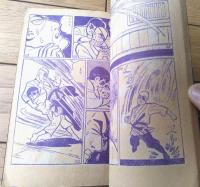 【痛快柔道まんが 忍三四郎（一峰大二）】「まんが王」昭和３９年９月号付録（全５２ページ）