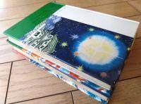 【真田十勇士（１・猿飛佐助の巻・２・霧隠才蔵の巻/２冊セット（杉戸光史）】ひばりコミックス（昭和５０年）