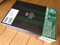 【仮面ライダー１９７１「カラー完全版/本郷ライダー編・一文字ライダー編」（全２巻揃い・各巻Ｂ５サイズ初版/石森章太郎）】復刊ドットコム/平成２５・２６年