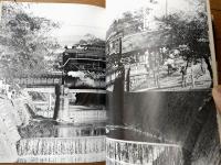 【汽車の詩 上川庄二郎写真集】コーベブックス（昭和５０年初版）