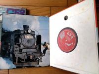 【日本の蒸気機関車・Ｃ５８（２０ｃｍＬＰレコ―ド２枚付き・未開封）】朝日ソノラマ（昭和４６年初版）
