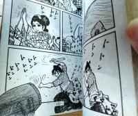 貸本【純愛忠臣蔵シリーズ５ 元禄花見踊り（小島剛夕）】つばめ出版