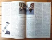 洋雑誌【Ｊazz Ｊournal（昭和５４年５月号）】「エド・ガーランド」「テディ・ウィルソン」等/Ａ４サイズ・全４８Ｐ