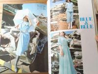 【女性ルーム（昭和５０年５月号）】ファッション特集「シンプルシルエット」「横編みのフレヤースカート」「きままなセーター」等