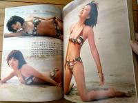 【週刊平凡パンチ（昭和４９年７月１日号）】グラビア「村地弘美・ミミ・梢ひとみ・松坂慶子・瞳あきら」等