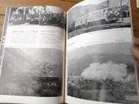 【鉄道ファン（昭和４３年１２月号）】「福井国体のお召し列車」「雄々しき阿里山の機関車」「相模鉄道５０年の歴史と車両６」等