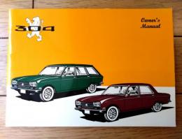 洋書【プジョー３０４・オーナーズ・マニュアル（昭和４６年）/Ａ５サイズ】プジョー（フランス製）
