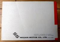 洋書【日産キャブオール（Ｃ２４０型）・オーナーズ・マニュアル（昭和４６年）/Ａ５サイズ】日産自動車