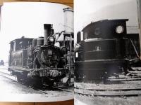【栄光への蒸気機関車（箱付き）】毎日新聞社（昭和５０年）