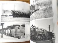 【栄光への蒸気機関車（箱付き）】毎日新聞社（昭和５０年）