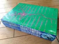 【地球の健康診断（全５巻揃い）/いま地球がたいへんだ・生物は生き残れるか？・宇宙のオアシスを守る他】草土文化/平成１・２年