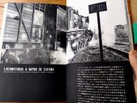 【写真集 ヨーロッパの蒸気機関車（岩倉明）/箱付き】都市出版社（昭和４５年）