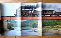 【鉄道ファン（昭和４５年８月号）】「国鉄・夏の臨時列車運転計画決まる」・「キハ０７改造のキヤ９２形電気検束車登場」等