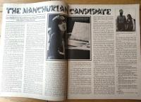 洋雑誌【Ｊazz Ｊournal（昭和５４年１月号）】「アルベルト・マンゲルスドルフ」「穐吉敏子」等/Ａ４サイズ・全８４Ｐ