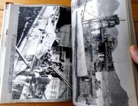 【写真集 日本の駆逐艦（続）/記録写真集選２０】「丸」編集部編/昭和５０年初版