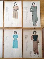 【少女更生服 絵はがき・第２集（全８枚組揃い・外袋付き）/中原淳一・絵】日本創作社出版部