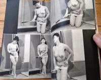 【奇譚クラブ（昭和３７年６月号）】伊藤悦代・日影狂太郎・香推隆彦・山本節夫・渡部かね・数奇咲・雪俊遥等