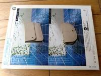 【ハイファッション（昭和５３年６月号）】特集「アメリカン・ファンタジー（アーリーアメリカン・ウェスタンルック・ディクシースタイル）」等