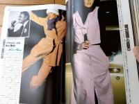 【ハイファッション（昭和５１年１２月号）】特集「’７６～７７年版新ファッション用語百科」・「コート・アイテム」等