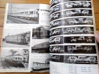 【鉄道ピクトリアル（昭和４２年６月号）】特集「ＥＨ１０/東海道線で活躍する貨物輸送の花形・海外のＥＨ・余力の快走」等