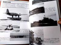 【写真集カミカゼ 陸・海軍特別攻撃隊（上下２冊セット）】ＫＫベストセラーズ（平成８・９年各巻初版）