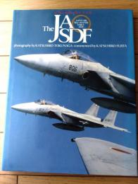 【Ｔhe ＪＡＳＤＦ１９９５ 航空自衛隊４０周年記念写真集（徳永克彦・撮影）】スコラ（平成７年初版）