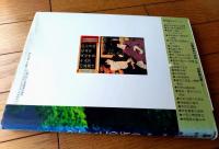 【御創立百三十年記念 やすくにの祈り（目で見る明治・大正・昭和・平成）】産経新聞社（平成１１年初版）