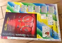 【週刊少年ジャンプ（昭和５０年１７号）】表紙カラー読切「さようなら/川崎のぼる」・読切「ロボット大作戦/いのうえ仁」等