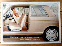 【ダットサン ブルーバード１２００（２ドアセダン・デラックス）・カタログ】（全８ページ）/日産自動車（昭和４０年）