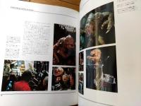 【ジョージ・ルーカスのＳＦＸ工房（トーマス・Ｇ・スミス）】朝日新聞社（昭和６２年初版）