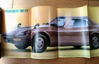【ドライバーdriver（昭和４８年１２月５日号）】「２０ｔｈ東京モーターショー速報」「フェアレディ２６０Ｚ ２/２・ピンナップ」等
