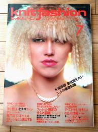 【ニットファッションknit fashion（昭和５２年７月号）】「すべてが分る！秋冬ニットの仕入れ情報」「ファッション雑貨の仕入れ図鑑」等