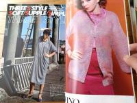 【ニットファッションknit fashion（昭和５２年４月号）】「厳しく見つめて！！いま問題のプライス設定」「水着売り場作戦 ＨＯＷ ＴО」等