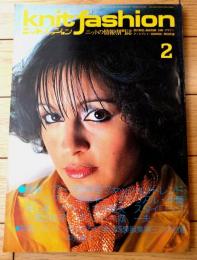 【ニットファッションknit fashion（昭和５２年２月号）】「’７７～７８年秋冬ファッション・トレンド」「ペアー・ルックいろいろ」等