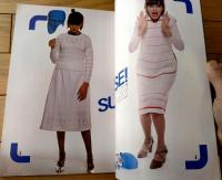 【ニットファッションknit fashion（昭和５２年１月号）】「’７７ファッション・トピックの起承転結」「料理とファッション」等