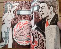 【実話雑誌（昭和４３年１２月号）】「ピンク映画 夜のヒット・アルバム」「かわら版三面記事・昔むかしの桃色奇談」等