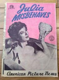 【映画「奥様武勇伝（グリア・ガースン主演/ジャック・コンウェイ監督）」パンフレット（Ｂ５サイズ・全６ページ一枚物）】アメリカン・ピクチュア・ニュース/昭和２４年