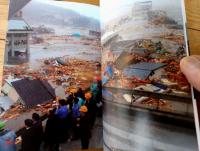 【津波からの生還 東日本大震災・石巻地方１００人の証言（石巻かほく編集局・編）】旬報社（平成２４年初版）