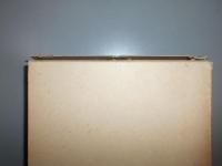 落合直文八十年祭記念誌