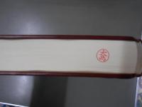 精神力動論　ロールシャッハ解釈と自我心理学の統合